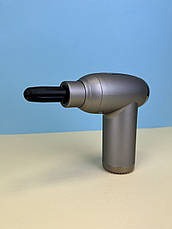 Портативний ручний масажер для мязів Smart Fascia Massager JY-311, сірий, фото 5