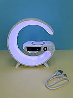 Настольная смарт лампа ночник RGB G-Smart 3в1 G 63 15w (беспроводная зарядка, Bluetooth колонка, часы) белый