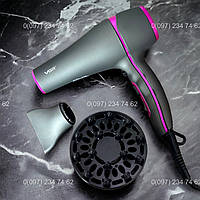 Профессиональный фен для сушки волос с дифузором VGR Hair Dryer V-402, 2200Вт