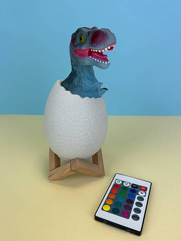Дитячий світильник з пультом на підставці "3D Dinosaur Lamp" динозаврик у яйці, білий, фото 1