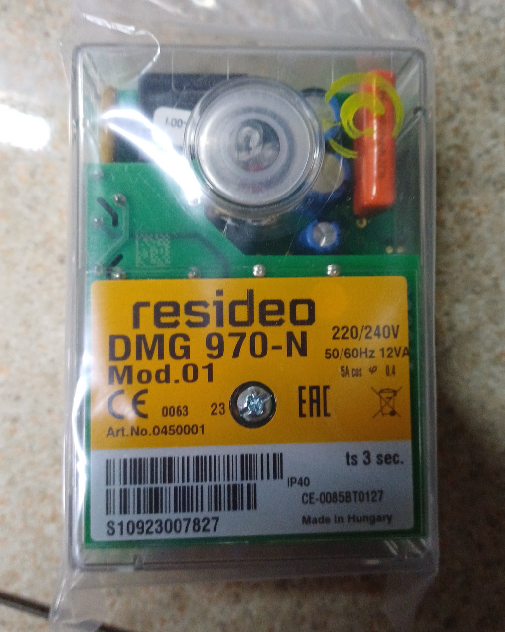 Honeywell DMG 970-N mod. 01 аналог sg 113 mod c2