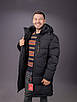 Куртка зимова Kings Wind довга чоловіча 48-56 арт.1674, 50, XL, Чорний, фото 4