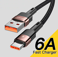 Кабель ESSAGER USB Type-C 6А 66W Q.C. 3.0 4.0 длинна 0.5 метра быстрая зарядка и передача данных