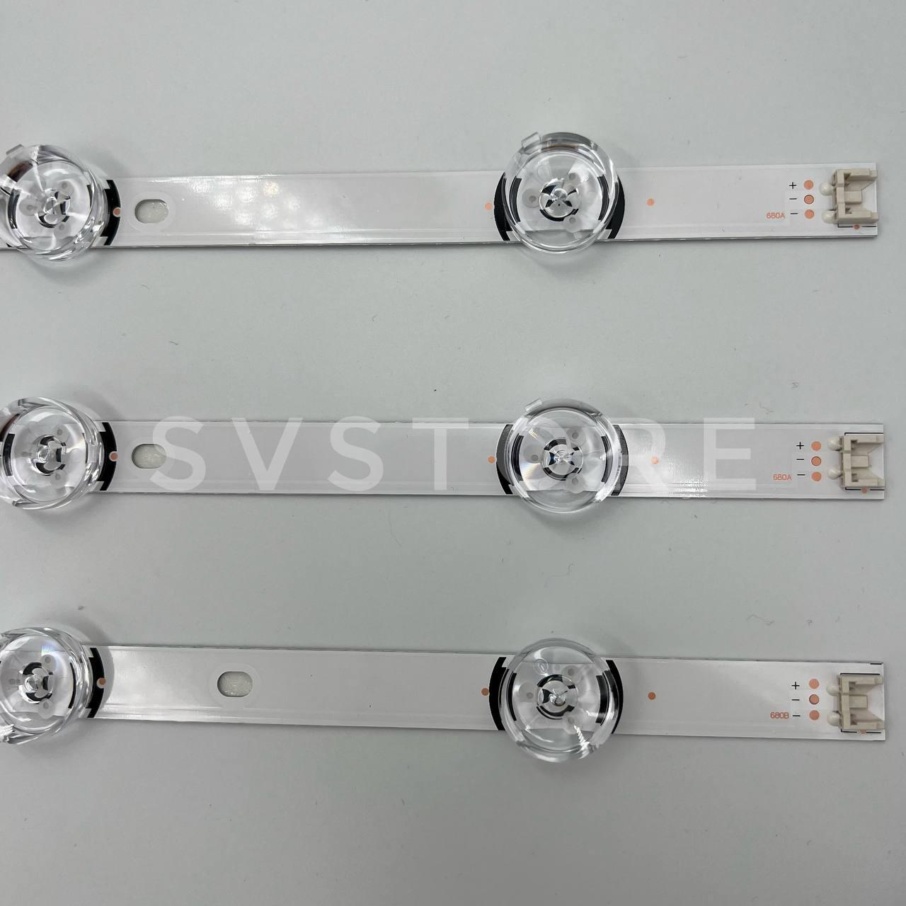 Комплект LED підсвічування для телевізора LG 32 дюйма , 3 смуги