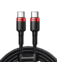 Оригінальний кабель Baseus USB Type-C — Type-C PD Q.C 4 100 W 5 A Колір Чорний 1 метр Швидке заряджання