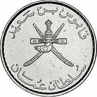 Оман Султанат Оман 50 байз, 1997-2013 №558