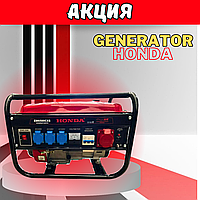 Потужний електрогенератор бензиновий HONDA EP6500CXS (3.3 кВт) | Генератор із ручним стартером 3 фазний