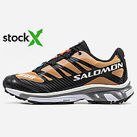 0966 Salomon XT-4 Advanced