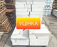 Газоблок UDK. Уцінка*