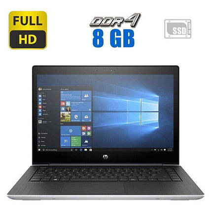 Ультрабук HP ProBook 440 G5/ 14" (1920x1080)/ Core i3-8130U/ 8 GB RAM/ 480 GB SSD/ HD 620, фото 1