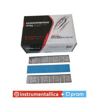 Груз клейкий низький блакитна стрічка 4х10г+4х5г свинець Україна АВ з витичною стрічкою 50 шт./уп