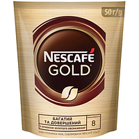 Кава Nescafe Gold розчинна 50 грам