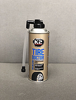 Аварийный герметик K2 TIRE DOKTOR 400мл (B310)