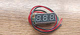 Цифровий вольтметр 2.5V-40V для врізки в корпус, міні, 0.28 дюйма, фото 3
