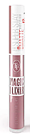 Блеск для губ Magic Elixir Lipgloss Matte Color Time Lipcolor TL-19 91