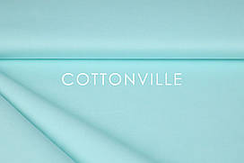 Сатин-твіл М'ятний