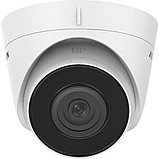 Hikvision DS-2CD1321-I(F) (4 мм) - 2МП купольна IP відеокамера, фото 3