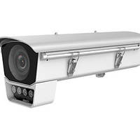 Кожух для установки на вулиці Hikvision DS-1331HZ-B