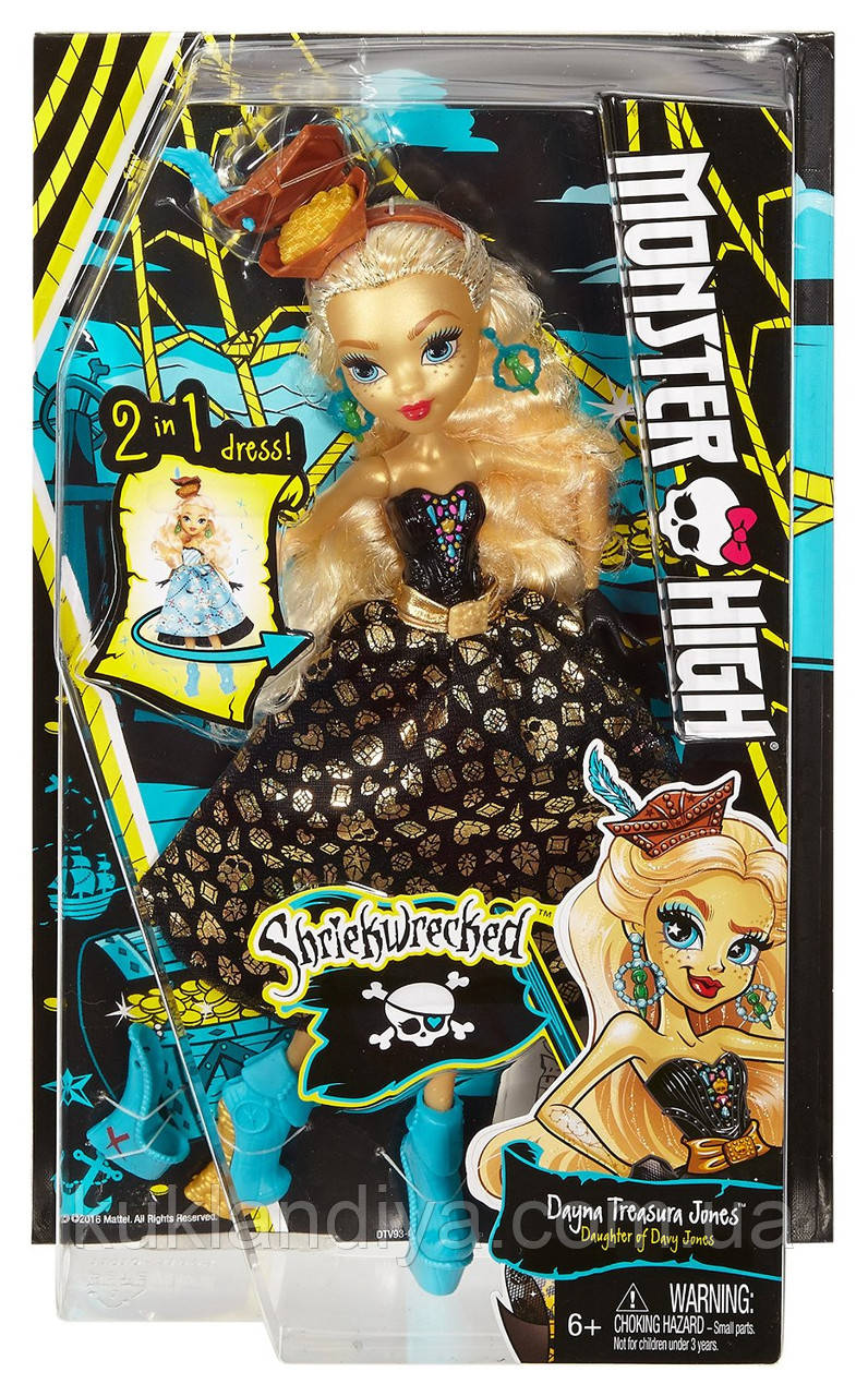 Кукла Monster High Дана Трежура Джонс Кораблекрушение - Shriekwrecked Dayna Treasura Jones Doll - фото 1 - id-p363338439