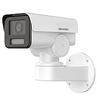 Hikvision DS-2CD1A23G0-IZU (2.8-12 мм) - 2МП IP відеокамера