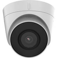 Hikvision DS-2CD1323G2-IUF (2.8 мм) - 2 МП EXIR камера IP67 з мікрофоном