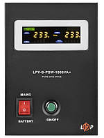 Джерело безперебійного живлення LogicPower LPY- B - PSW-1000VA+, 10А/20А (4151)