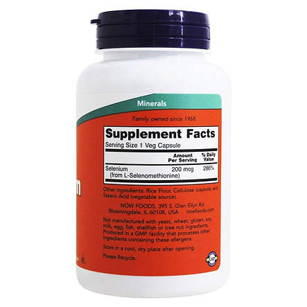 Селен 200 мкг, Now Foods, 180 гелевих капсул, фото 2