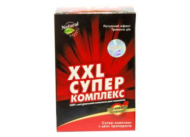 XXL суперкомплекс для чоловіків! 60 капс+ 4капс, фото 1