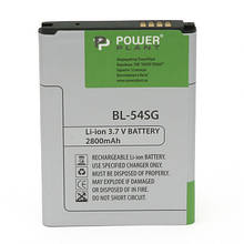 Акумуляторна батарея PowerPlant LG BL-54SG (DV00DV6238)