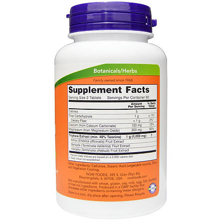 Трифала, Triphala, Now Foods, 500 мг, 120 таблеток, фото 2