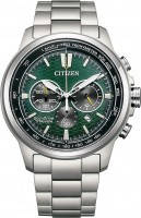 Promaster citizen cheap wr100