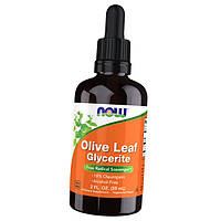 Экстракт Оливкового Листа Olive Leaf Glycerite Now Foods 59мл (71128180)