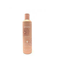 ECHOSLINE Argan Veg Shampoo Шампунь для волос питательный с Аргановым маслом 300мл (Оригинал)