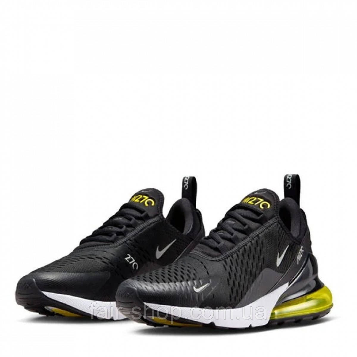 Nike air max 270 cheap trainers