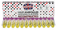 Ампулы против выпадения волос RONNEY Hair Ampoules Intensive Placenta Reconstructed 12 шт x 10 мл