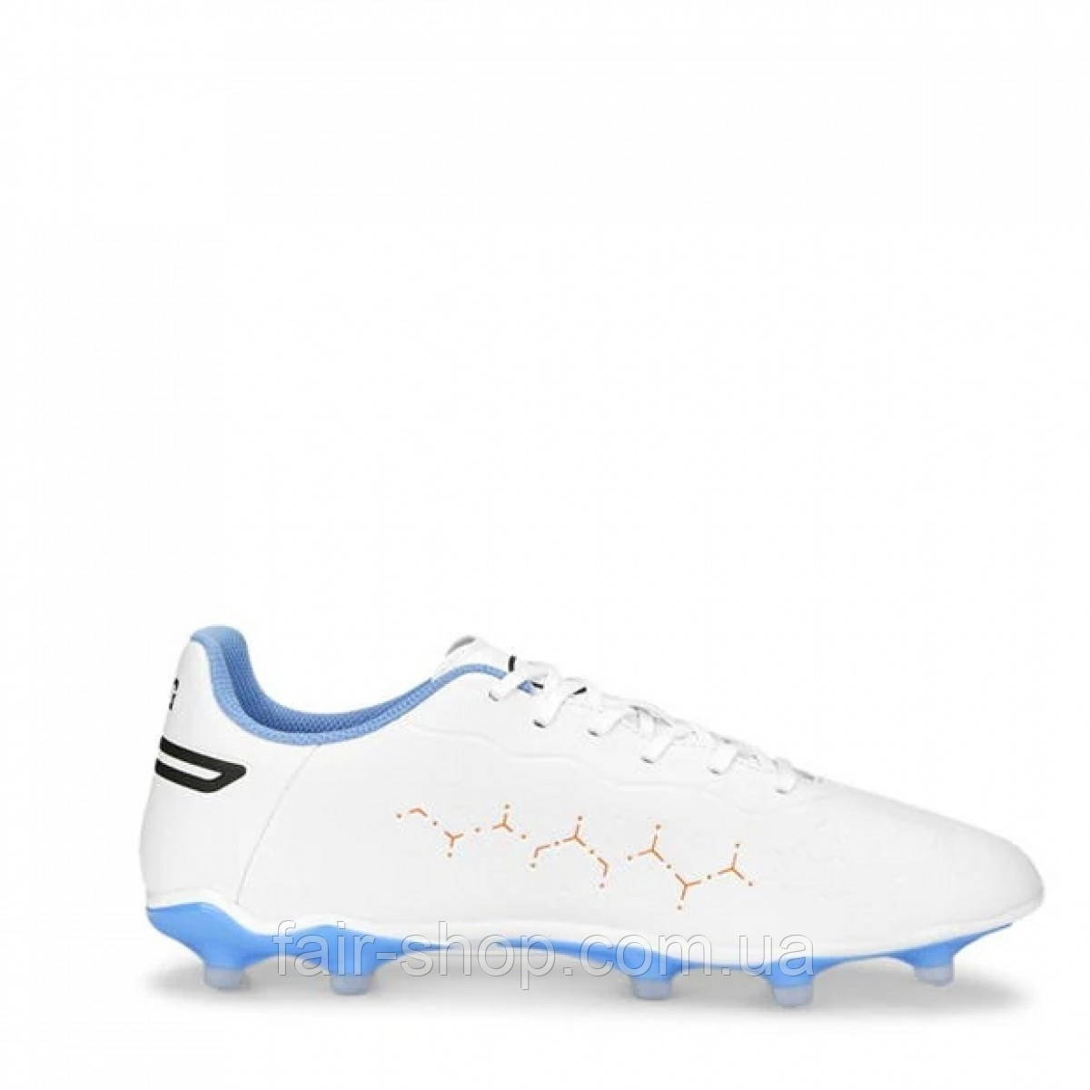 Puma clearance king 3