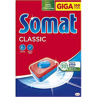 Таблетки для мытья посуды в посудомоечной машине Somat Classic Классик 100 таблеток