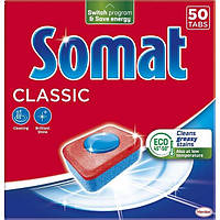 Таблетки для мытья посуды в посудомоечной машине Somat Classic Классик 50 таблеток