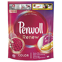 Средство для деликатной стирки Perwoll Renew капсулы для цветных вещей 42 шт