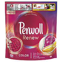 Средство для деликатной стирки Perwoll Renew капсулы для цветных вещей 32 шт