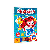 Набор для творчества «Блестящая мозаика. Русалочка» VT4511-06 (укр), World-of-Toys