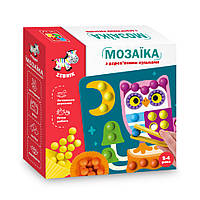 Мозаика с деревянными шариками "Дополни картинку" Vladi Toys ZB2002-08 укр, World-of-Toys