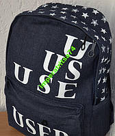 Модный и вместительный рюкзак, реальные фото.