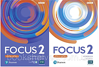 Focus (Second Edition) 2 Student's Book&Workbook Учебник и Рабочая тетрадь