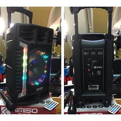 Автономна активна акустична система KIMISO QS-817