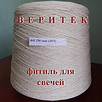 Купить Фитиль Для Церковных Свечей