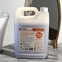 Чистящее и полирующее средство для линолеума ONclean linoleum 5 л Профессиональное средство для мытья пола