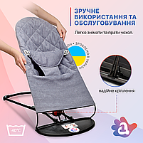 Змінний чохол на шезлонг Baby Bjorn Balance Soft колір темно-сірий колосок/бавовна (BBS-00-18), фото 3