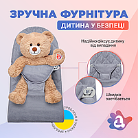 Змінний чохол на шезлонг Baby Bjorn Balance Soft колір темно-сірий колосок/бавовна (BBS-00-18), фото 4