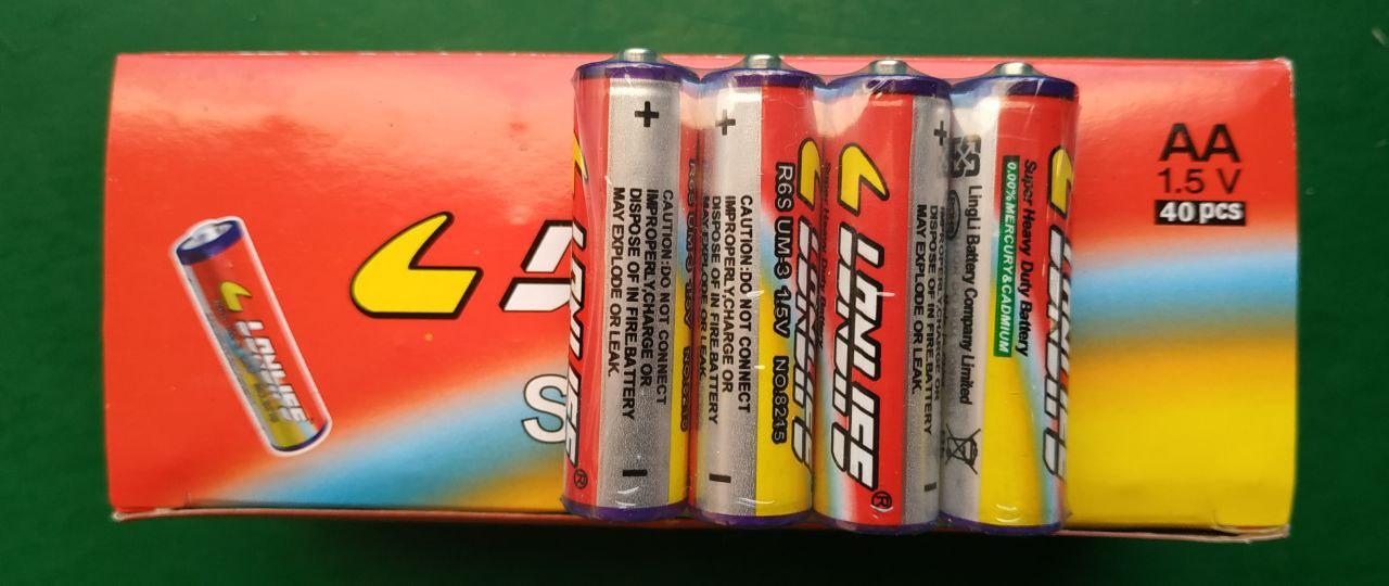 Батарейка солевая Lonlife R6P/AA 4pcs shrink - фото 1 - id-p2033628035